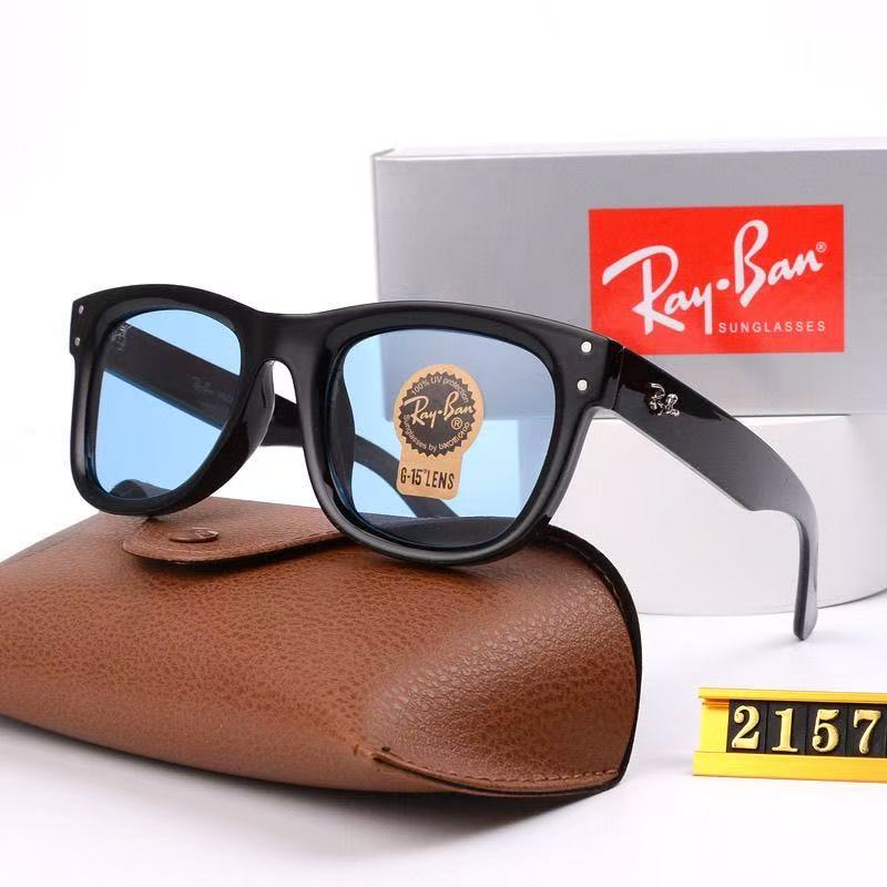 Fashion hot 4 color sunglasses 2157