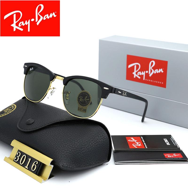 Fashion hot 7 color sunglasses 3016